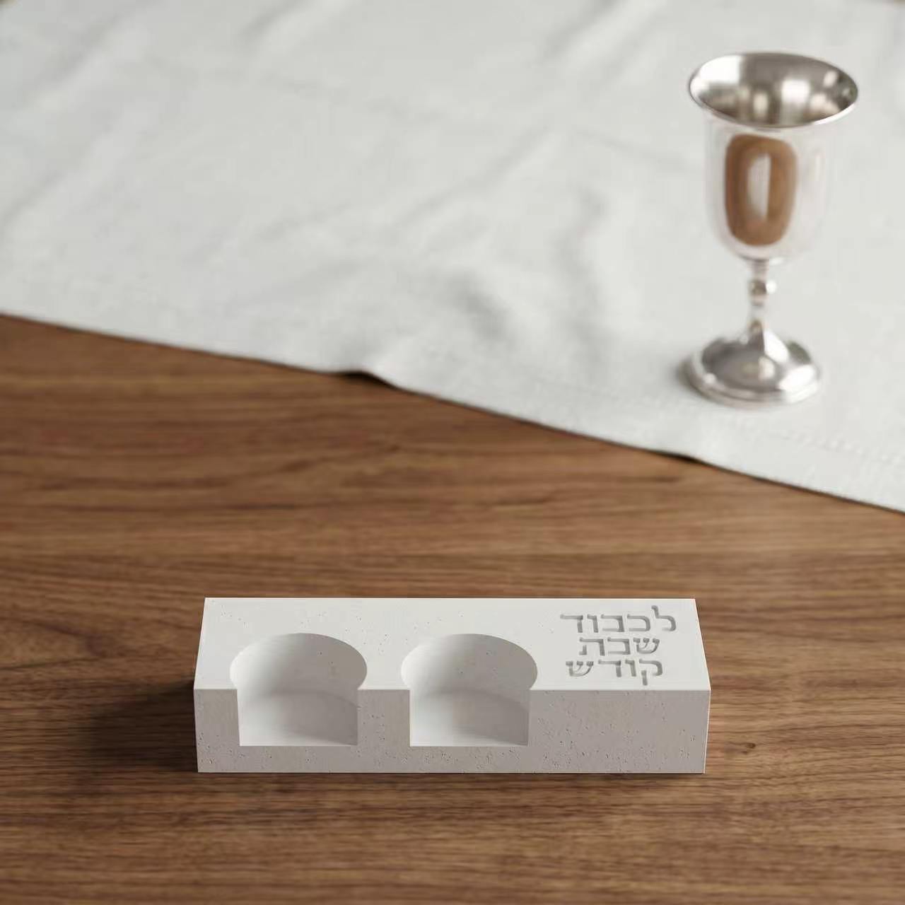 Modern Şabat Çift Mumluk Kalıb - Serving Tray Mold incelemesi ve fiyatı
