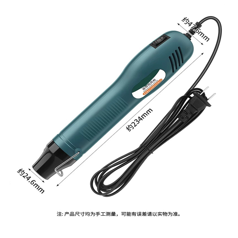 Sıcak hava tabancası küçük por - Heat Gun Small incelemesi ve fiyatı